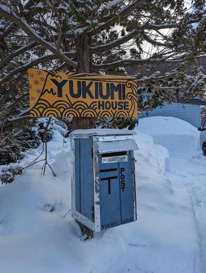 Yukiumi House Hostel Kamikawa  Kamikawa (Hokkaido)