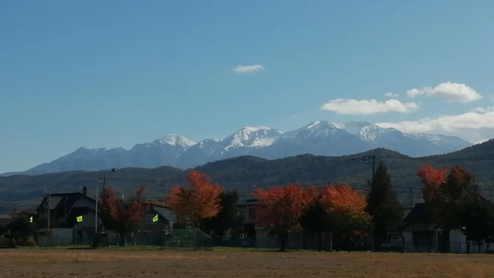 Yukiumi House Hostel Kamikawa   Kamikawa (Hokkaido)