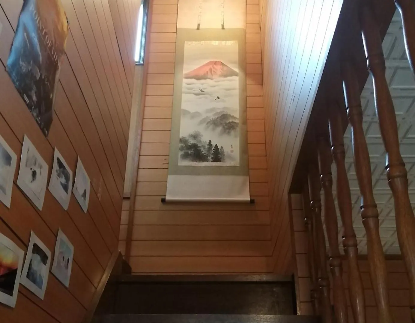 Yukiumi House Hostel Kamikawa  Kamikawa (Hokkaido)
