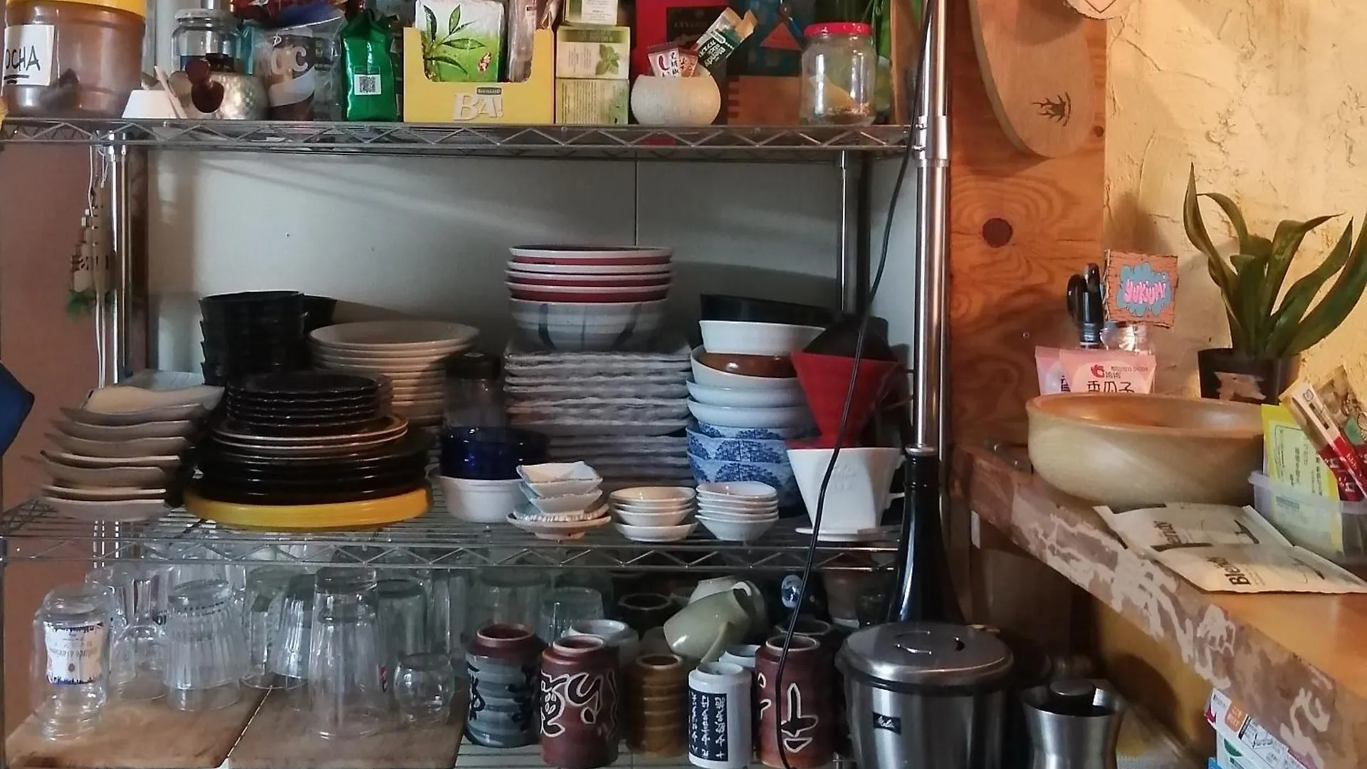 Yukiumi House Hostel Kamikawa