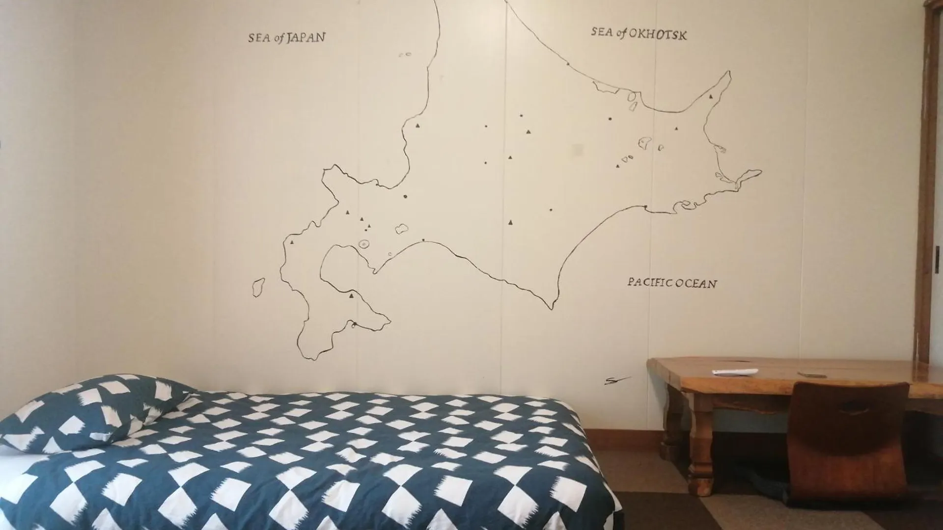 Yukiumi House Hostel Kamikawa  Japan
