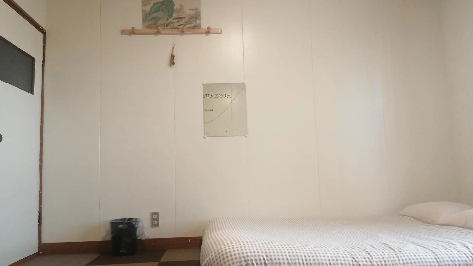 Yukiumi House Hostel Kamikawa