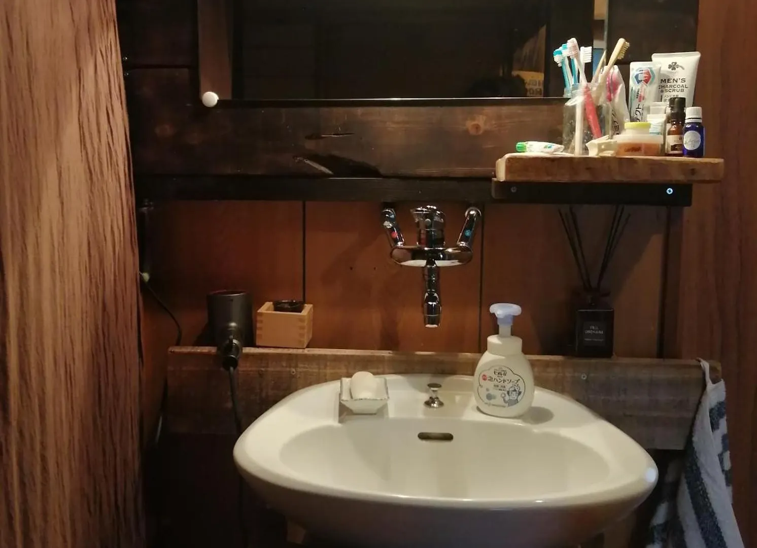 Ostello Yukiumi House Kamikawa   Kamikawa (Hokkaido)