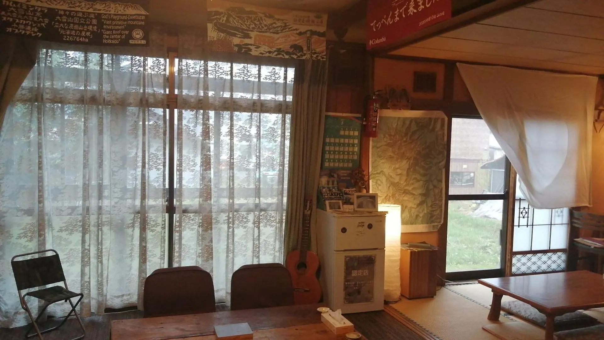 Ostello Yukiumi House Kamikawa